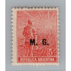 ARGENTINA SERVICIO OFICIAL GJ 140 ESTAMPILLA NUEVA MINT U$ 7.50  5 + 50 % 